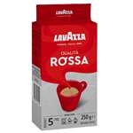 Lavazza Qualita Rossa Ground Coffee Imported